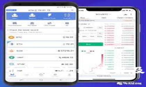 TP钱包卖币操作流程详解及注意事项
