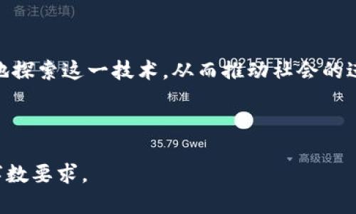 为了满足和，以下是符合要求的和关键词：

b title=