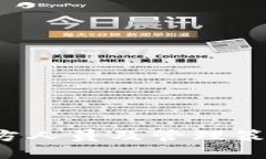  TP官方人员及管理策略探索