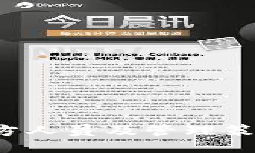  TP官方人员及管理策略探索