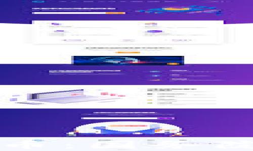 
解密区块链与Plus币：国务院陈道富的深度解读