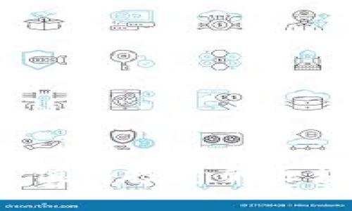 2023年最值得投资的区块链币推荐